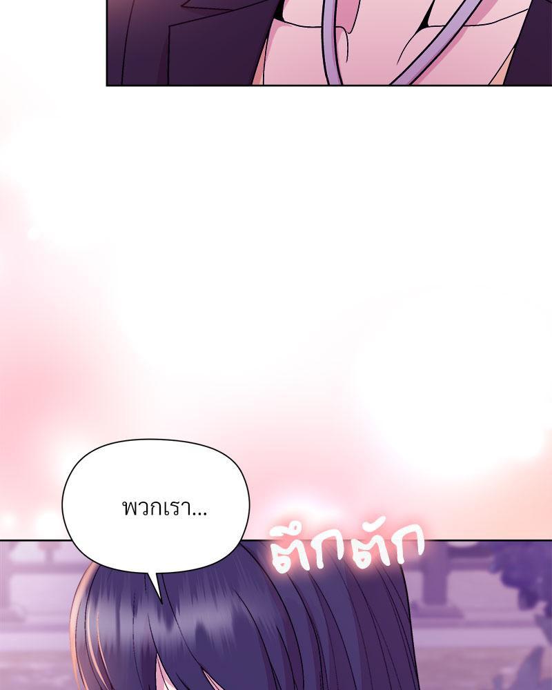 Doujin-Lc- อ่าน โดจิน มังฮวา เกาหลี ญี่ปุ่น จีน แปลไทย A Game With My Boss ตอนที่ 1 2 3 4 5 6 7 8 9 10 11 12 13 14 ฟรี ไม่มีโฆษณา อ่าน โดจิน Manhwa เกาหลี ญี่ปุ่น จีน เรามีครบ คัดมาให้เน้นๆ โดจิน 18+ รับประกันความฟินโดย  Doujin Lc