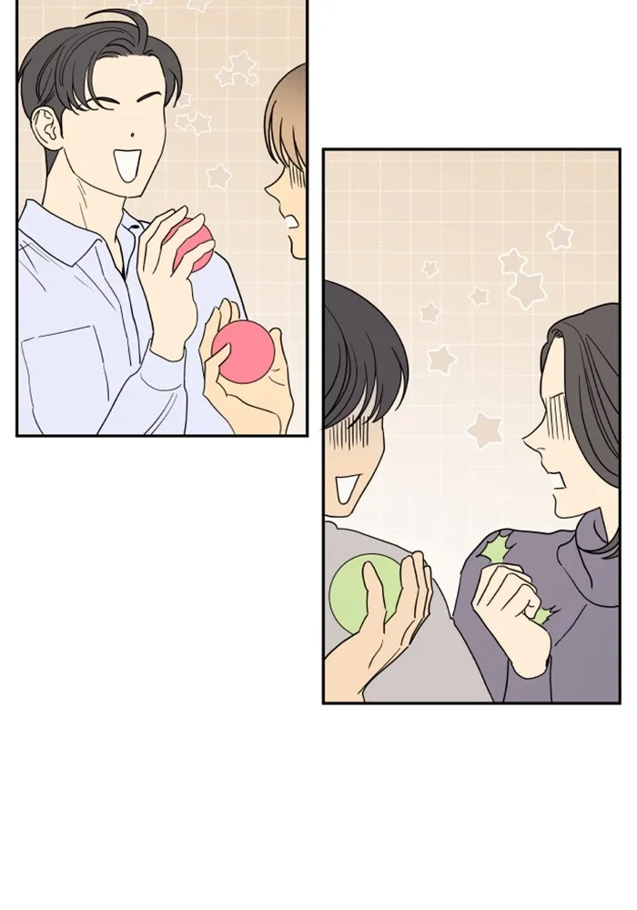 จริง ๆ แล้ว โอบารัมน่ะ… ตอนที่ 2 รูปที่ 40