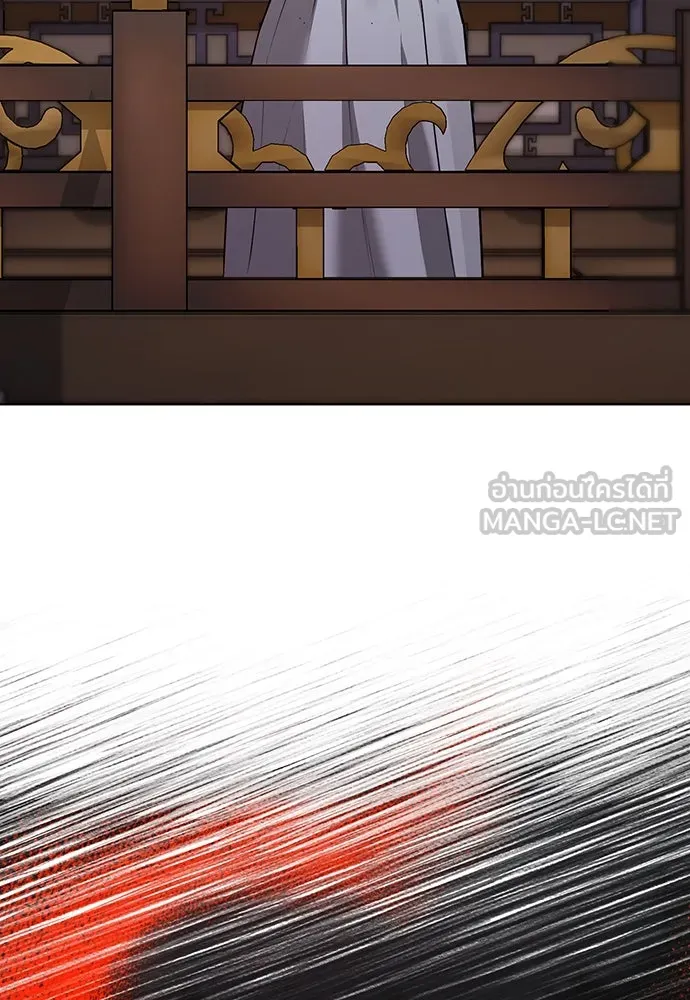ความลับของสาวร่างทรง ตอนที่ 34 รูปที่ 96