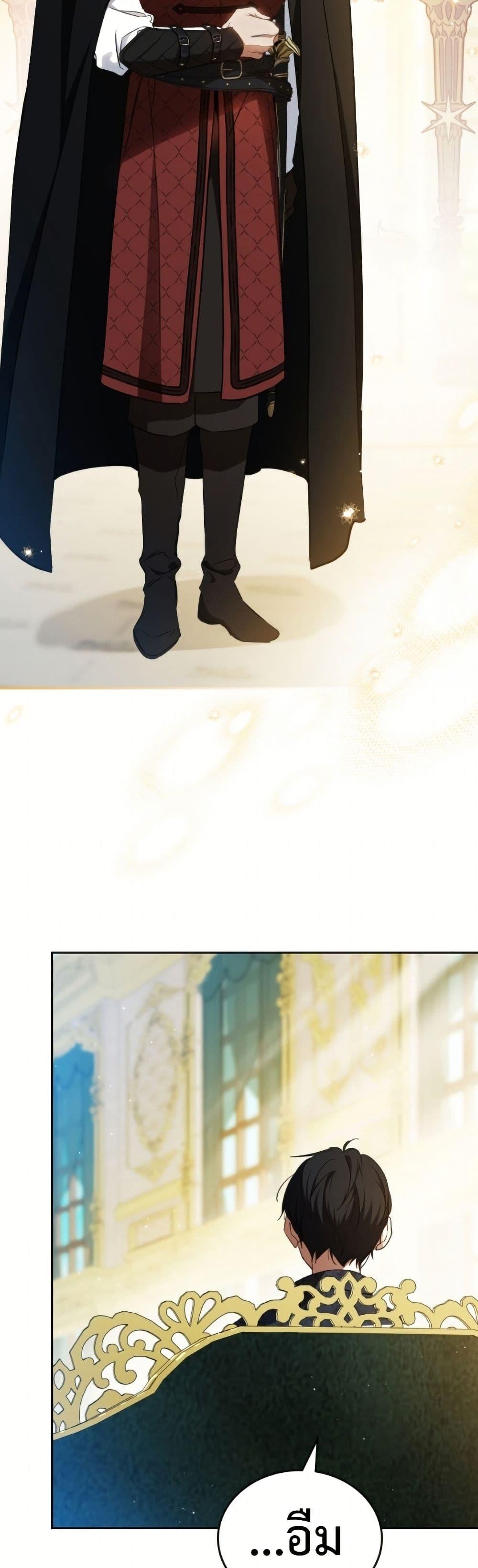 Manga-lc-com อ่านมังงะ อ่านการ์ตูน ออนไลน์ ฟรี In This Life, I Will Be the Lord ตอนที่ 1 2 3 4 5 6 7 8 9 10 11 12 13 14 ฟรี ไม่มีโฆษณา Manga-lc - อ่าน มังงะ อ่าน การ์ตูน ออนไลน์ อ่านมังงะ ฟรี