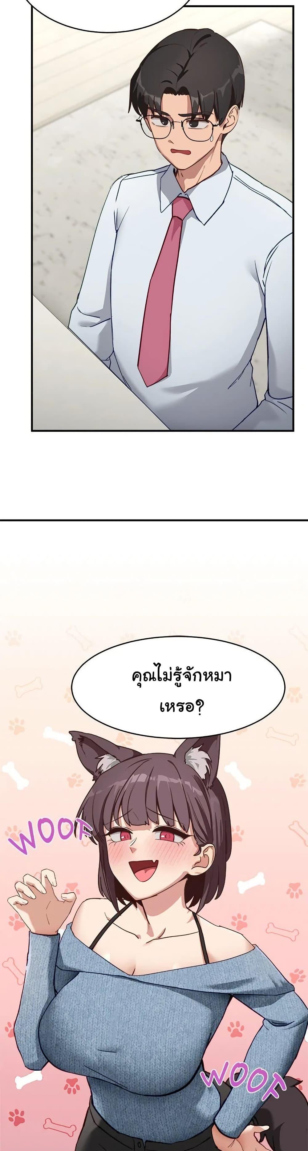 Doujin-Lc- อ่าน โดจิน มังฮวา เกาหลี ญี่ปุ่น จีน แปลไทย I Became a Dog! ตอนที่ 1 2 3 4 5 6 7 8 9 10 11 12 13 14 ฟรี ไม่มีโฆษณา อ่าน โดจิน Manhwa เกาหลี ญี่ปุ่น จีน เรามีครบ คัดมาให้เน้นๆ โดจิน 18+ รับประกันความฟินโดย  Doujin Lc