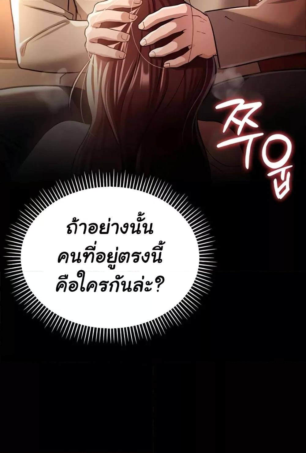 Doujin-Lc- อ่าน โดจิน มังฮวา เกาหลี ญี่ปุ่น จีน แปลไทย Risky Deals and the Girl Next Doo ตอนที่ 1 2 3 4 5 6 7 8 9 10 11 12 13 14 ฟรี ไม่มีโฆษณา อ่าน โดจิน Manhwa เกาหลี ญี่ปุ่น จีน เรามีครบ คัดมาให้เน้นๆ โดจิน 18+ รับประกันความฟินโดย  Doujin Lc