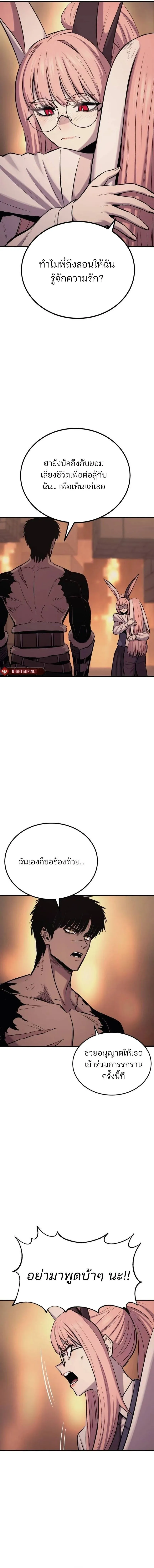 Manga-lc-com อ่านมังงะ อ่านการ์ตูน ออนไลน์ ฟรี Wailing Perversion ตอนที่ 1 2 3 4 5 6 7 8 9 10 11 12 13 14 ฟรี ไม่มีโฆษณา Manga-lc - อ่าน มังงะ อ่าน การ์ตูน ออนไลน์ อ่านมังงะ ฟรี