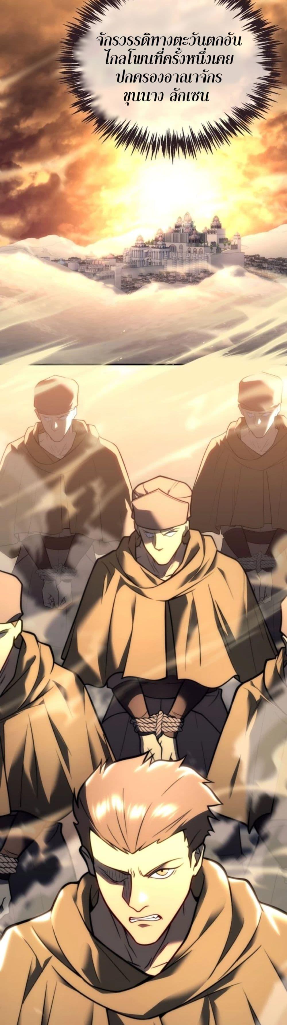 Manga-lc-com อ่านมังงะ อ่านการ์ตูน ออนไลน์ ฟรี The World-Class Extra’s Walkthrough ตอนที่ 1 2 3 4 5 6 7 8 9 10 11 12 13 14 ฟรี ไม่มีโฆษณา Manga-lc - อ่าน มังงะ อ่าน การ์ตูน ออนไลน์ อ่านมังงะ ฟรี