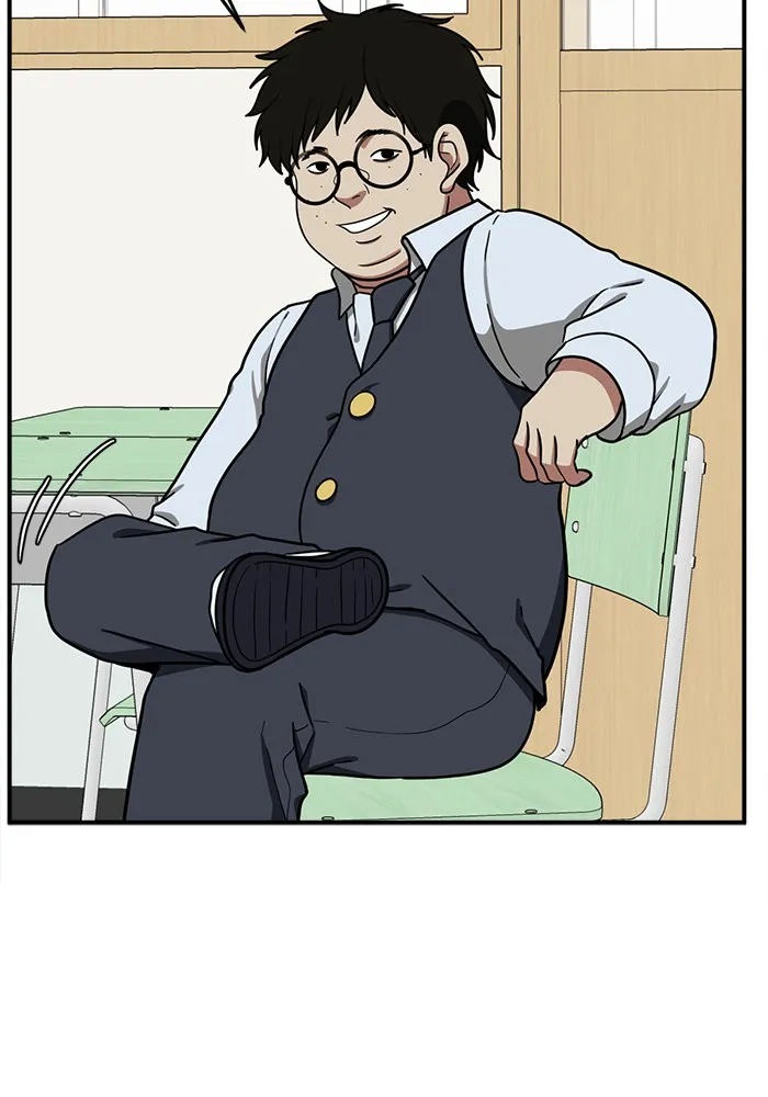 ช่วยเปลี่ยนฉันที ตอนที่ 81. เอเดน 1 รูปที่ 110