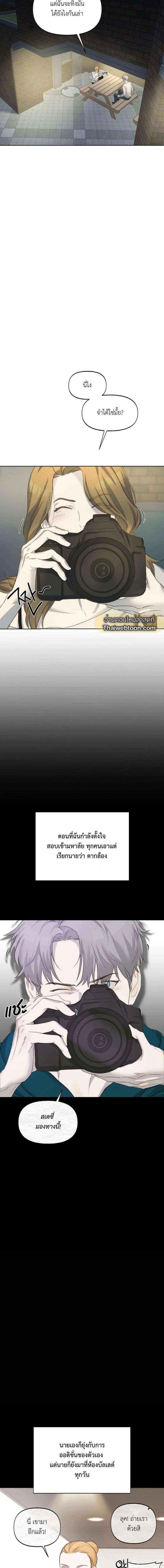 Manga-lc-com อ่านมังงะ อ่านการ์ตูน ออนไลน์ ฟรี Nerd Project ตอนที่ 1 2 3 4 5 6 7 8 9 10 11 12 13 14 ฟรี ไม่มีโฆษณา Manga-lc - อ่าน มังงะ อ่าน การ์ตูน ออนไลน์ อ่านมังงะ ฟรี