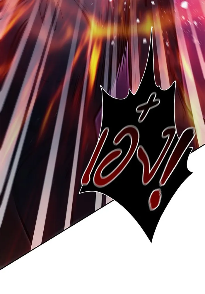 My S-Class Hunters ตอนที่ 125 ดึงดูด (2) รูปที่ 82