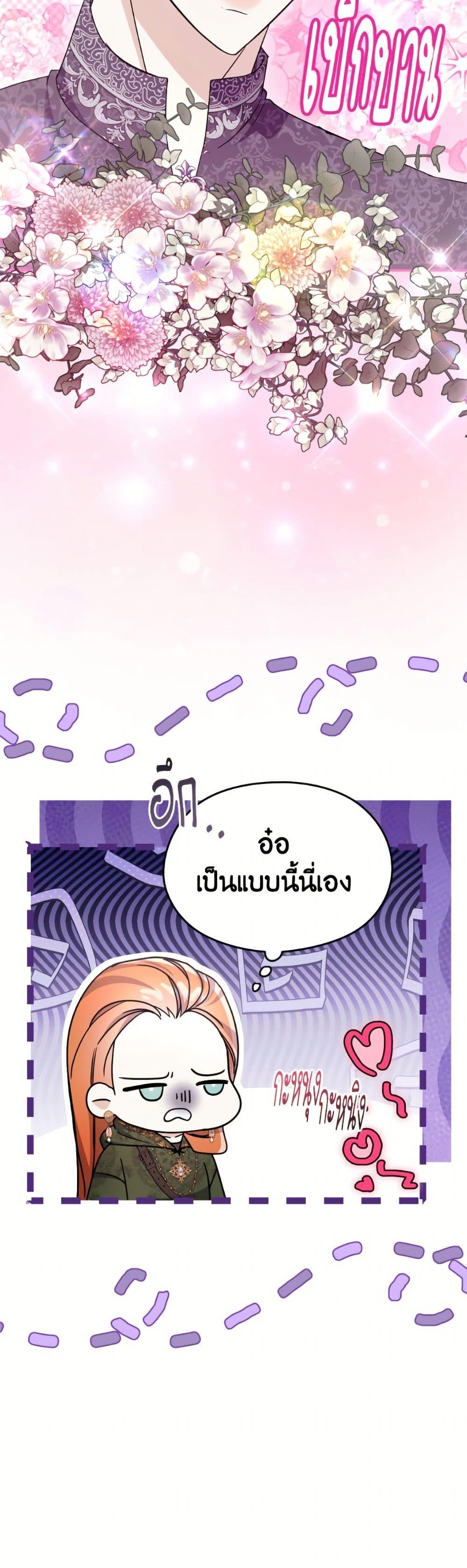 Manga-lc-com อ่านมังงะ อ่านการ์ตูน ออนไลน์ ฟรี I Don’t Want to Work! ตอนที่ 1 2 3 4 5 6 7 8 9 10 11 12 13 14 ฟรี ไม่มีโฆษณา Manga-lc - อ่าน มังงะ อ่าน การ์ตูน ออนไลน์ อ่านมังงะ ฟรี
