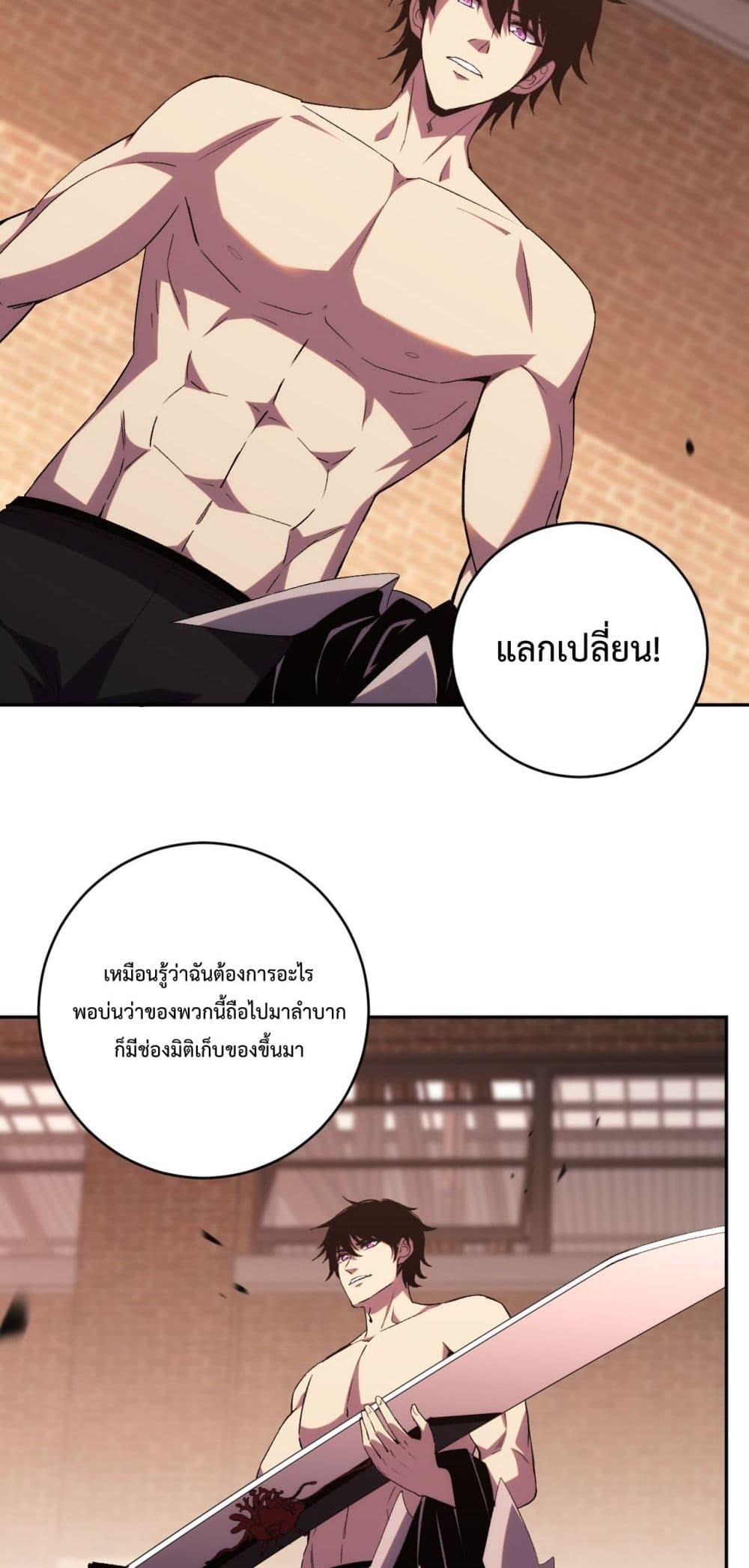 Manga-lc-com อ่านมังงะ อ่านการ์ตูน ออนไลน์ ฟรี ITransformint ตอนที่ 1 2 3 4 5 6 7 8 9 10 11 12 13 14 ฟรี ไม่มีโฆษณา Manga-lc - อ่าน มังงะ อ่าน การ์ตูน ออนไลน์ อ่านมังงะ ฟรี