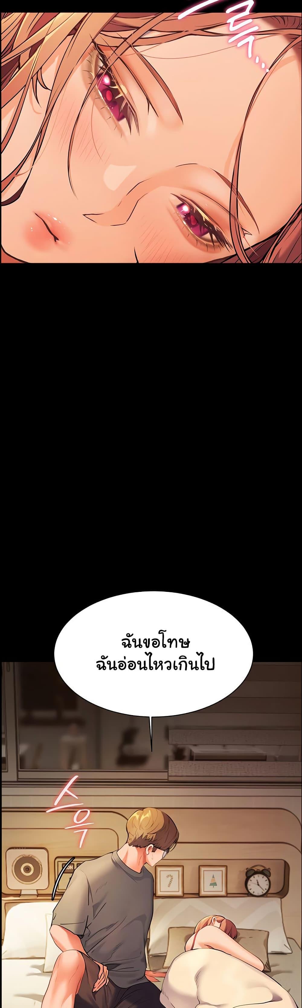 Doujin-Lc- อ่าน โดจิน มังฮวา เกาหลี ญี่ปุ่น จีน แปลไทย Teacher’s Efforts ตอนที่ 1 2 3 4 5 6 7 8 9 10 11 12 13 14 ฟรี ไม่มีโฆษณา อ่าน โดจิน Manhwa เกาหลี ญี่ปุ่น จีน เรามีครบ คัดมาให้เน้นๆ โดจิน 18+ รับประกันความฟินโดย  Doujin Lc