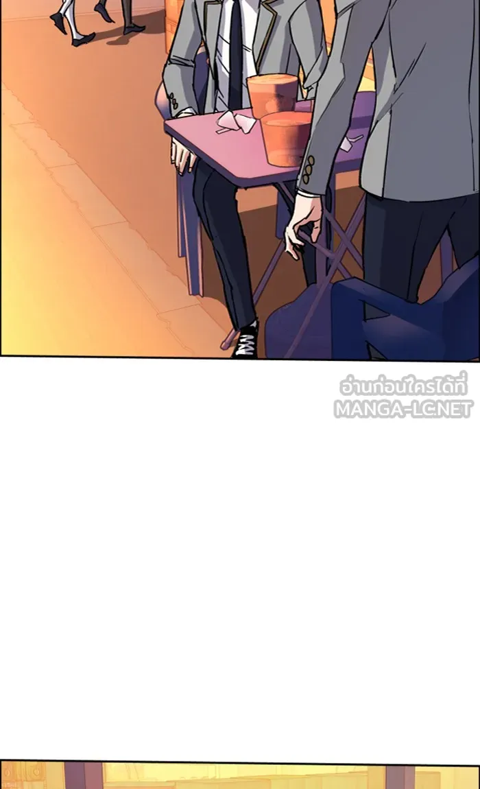 พี่ชายสายบอดี้การ์ด ตอนที่ 84 รูปที่ 21