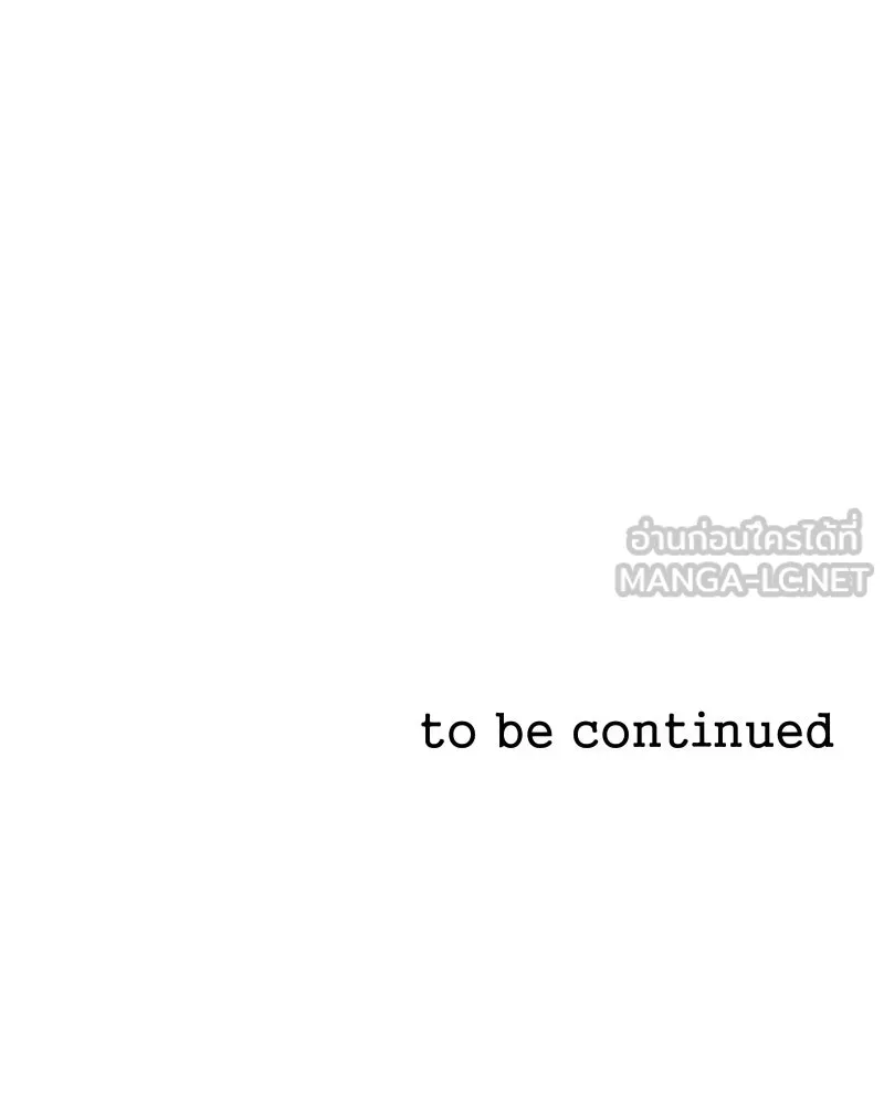 ขอบคุณที่หักหลัง ตอนที่ 34 รูปที่ 105