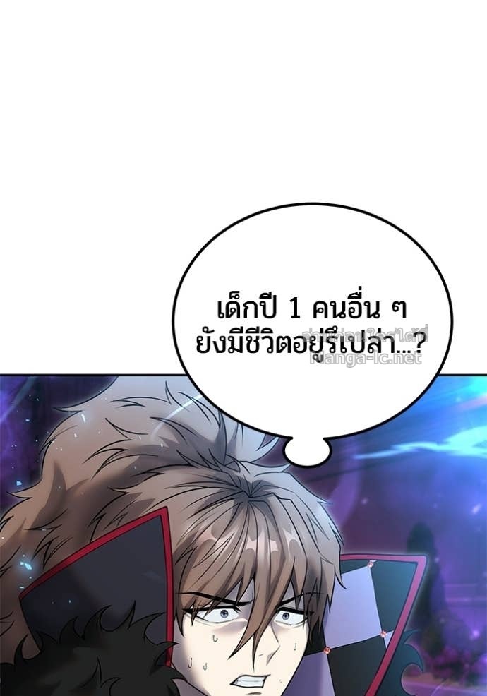 Doujin-Lc- อ่าน โดจิน มังฮวา เกาหลี ญี่ปุ่น จีน แปลไทย แกร่งเกินผู้กล้า แต่ซ่าไม่ได้ ตอนที่ 1 2 3 4 5 6 7 8 9 10 11 12 13 14 ฟรี ไม่มีโฆษณา อ่าน โดจิน Manhwa เกาหลี ญี่ปุ่น จีน เรามีครบ คัดมาให้เน้นๆ โดจิน 18+ รับประกันความฟินโดย Doujin Lc