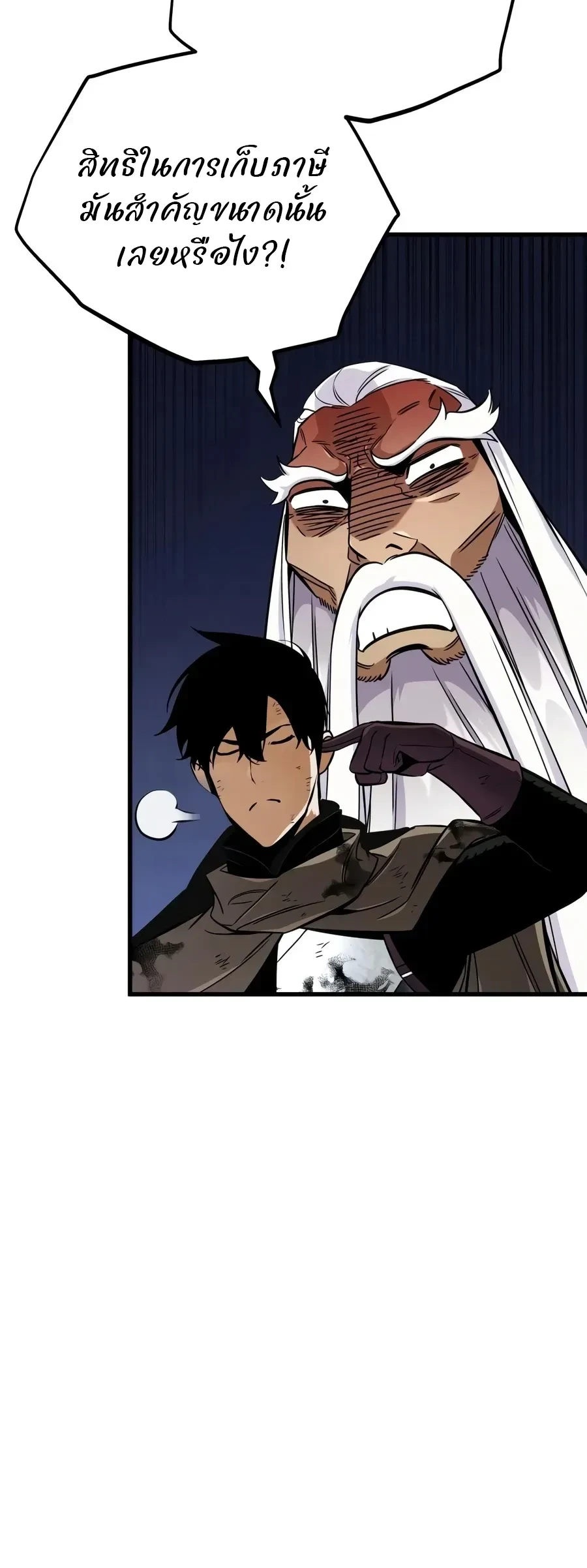 Manga-lc-com อ่านมังงะ อ่านการ์ตูน ออนไลน์ ฟรี The Wandering Knight’s Survival Manual การเอาชีวิตรอด ของอัศ ตอนที่ 1 2 3 4 5 6 7 8 9 10 11 12 13 14 ฟรี ไม่มีโฆษณา Manga-lc - อ่าน มังงะ อ่าน การ์ตูน ออนไลน์ อ่านมังงะ ฟรี