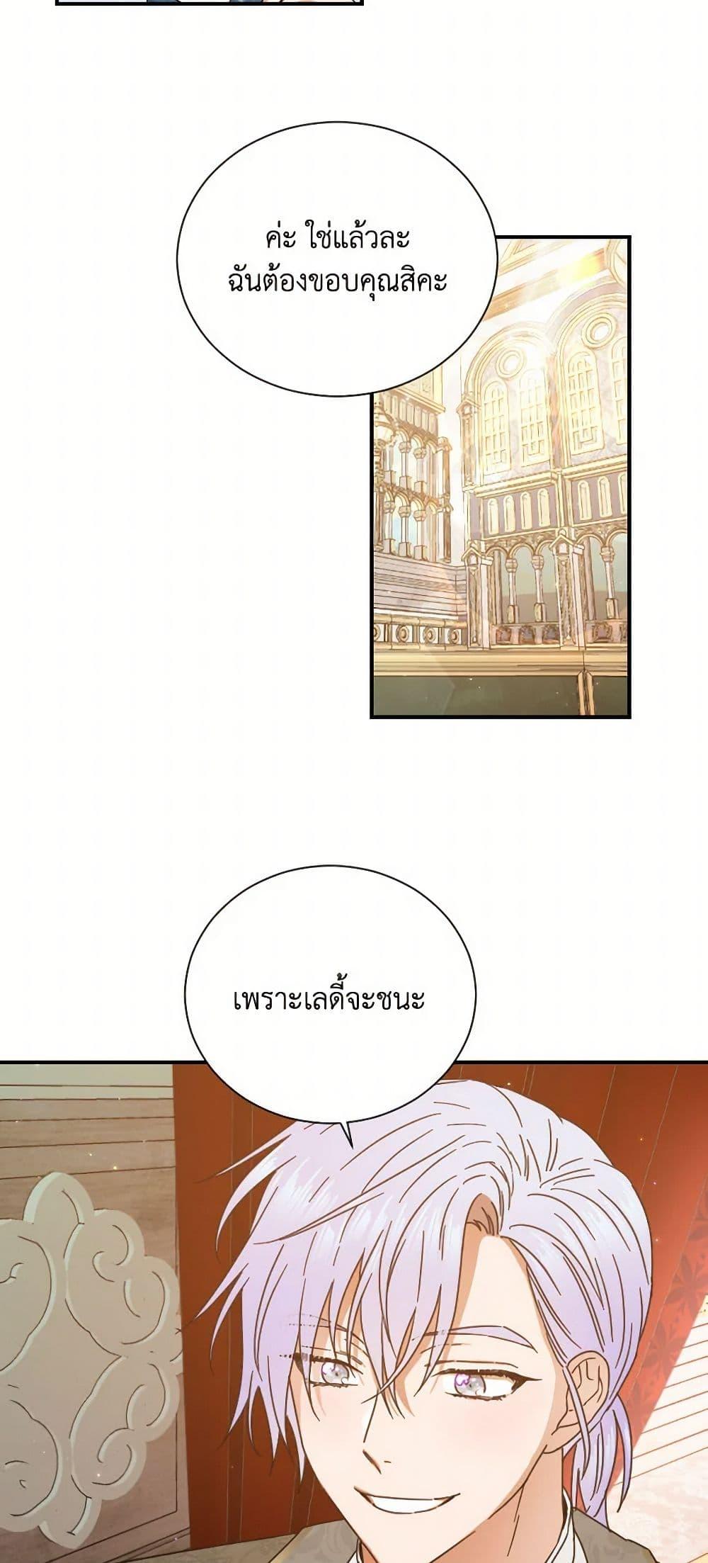 Manga-lc-com อ่านมังงะ อ่านการ์ตูน ออนไลน์ ฟรี Lady Baby ตอนที่ 1 2 3 4 5 6 7 8 9 10 11 12 13 14 ฟรี ไม่มีโฆษณา Manga-lc - อ่าน มังงะ อ่าน การ์ตูน ออนไลน์ อ่านมังงะ ฟรี