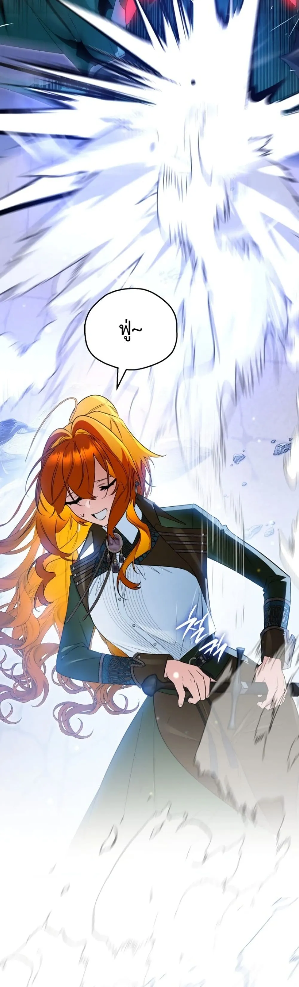 Manga-lc-com อ่านมังงะ อ่านการ์ตูน ออนไลน์ ฟรี Marriage With A Suspiciously Demure Husband ตอนที่ 1 2 3 4 5 6 7 8 9 10 11 12 13 14 ฟรี ไม่มีโฆษณา Manga-lc - อ่าน มังงะ อ่าน การ์ตูน ออนไลน์ อ่านมังงะ ฟรี