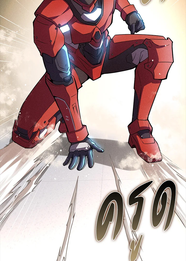 Manga-lc-com อ่านมังงะ อ่านการ์ตูน ออนไลน์ ฟรี The Lord of Coins ตอนที่ 1 2 3 4 5 6 7 8 9 10 11 12 13 14 ฟรี ไม่มีโฆษณา Manga-lc - อ่าน มังงะ อ่าน การ์ตูน ออนไลน์ อ่านมังงะ ฟรี