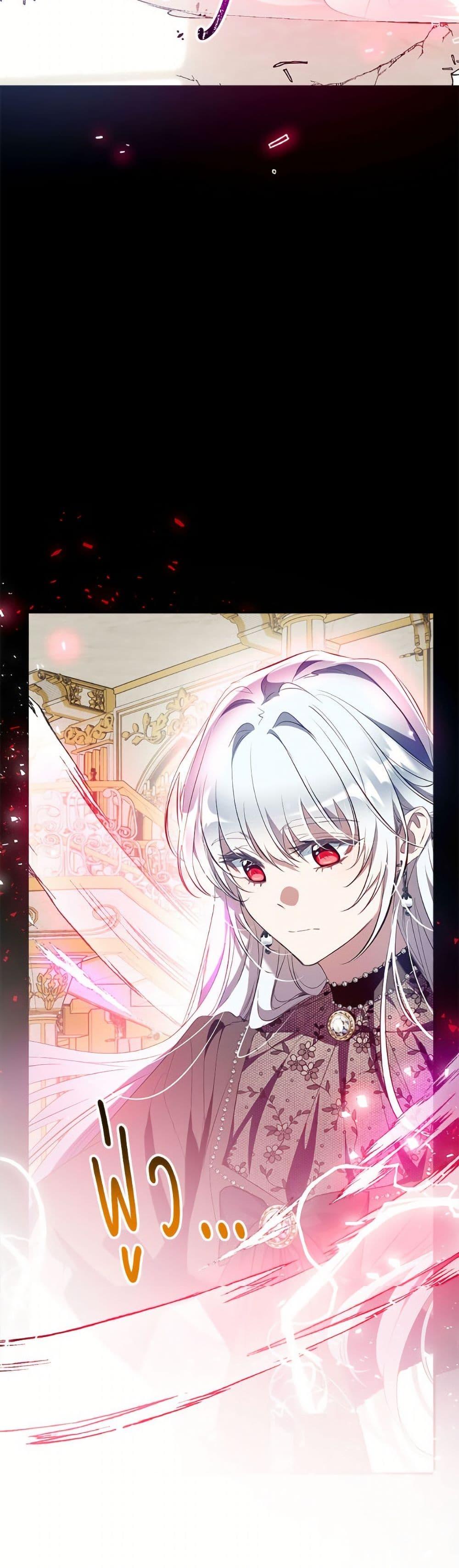 Manga-lc-com อ่านมังงะ อ่านการ์ตูน ออนไลน์ ฟรี Can We Become a Family ตอนที่ 1 2 3 4 5 6 7 8 9 10 11 12 13 14 ฟรี ไม่มีโฆษณา Manga-lc - อ่าน มังงะ อ่าน การ์ตูน ออนไลน์ อ่านมังงะ ฟรี