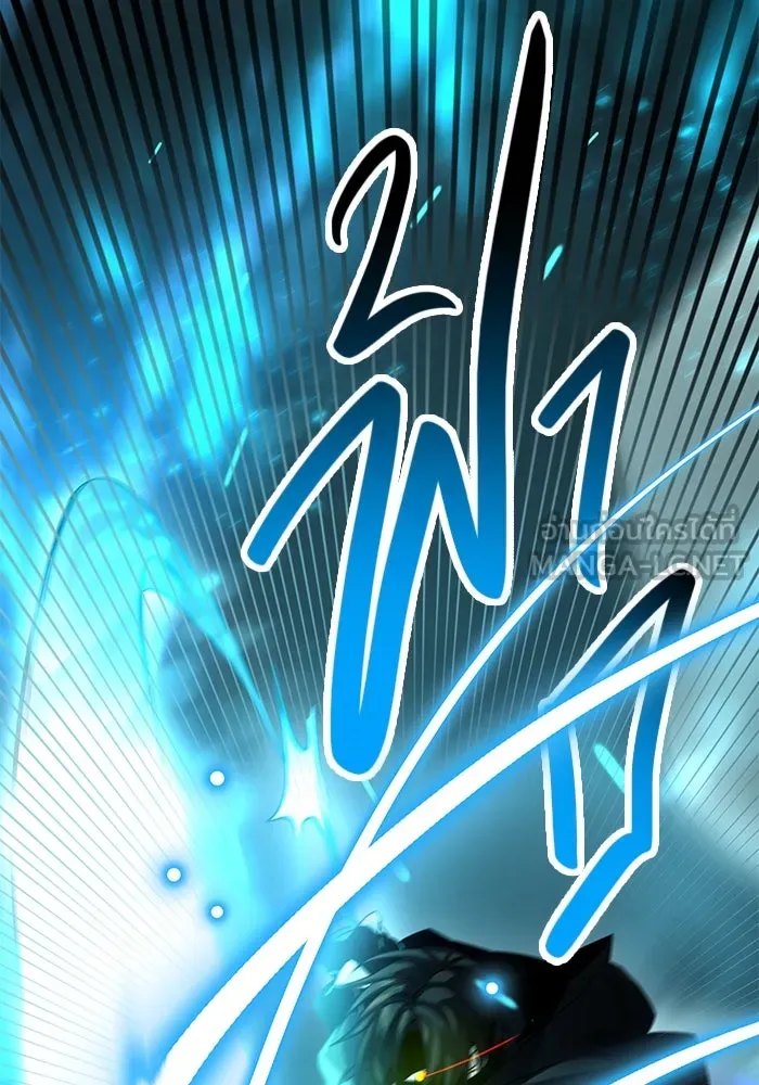 พลิกชะตาคว้าไอเทมระดับเทพ ตอนที่ 38 รูปที่ 81