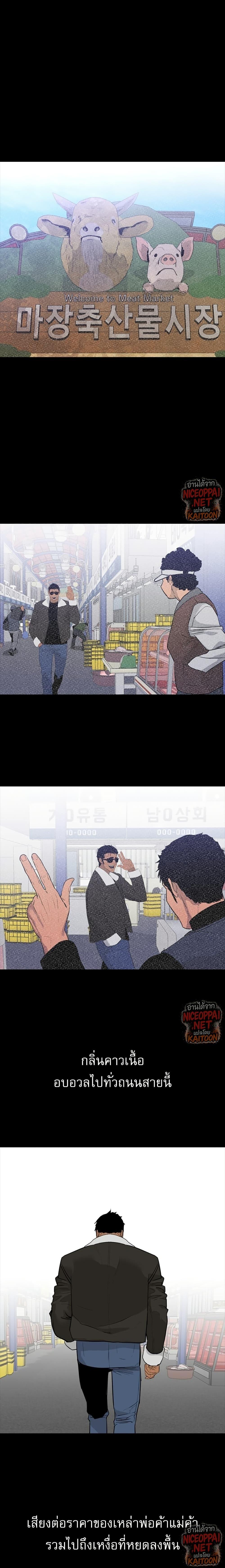 Manga-lc-com อ่านมังงะ อ่านการ์ตูน ออนไลน์ ฟรี VS ตอนที่ 1 2 3 4 5 6 7 8 9 10 11 12 13 14 ฟรี ไม่มีโฆษณา Manga-lc - อ่าน มังงะ อ่าน การ์ตูน ออนไลน์ อ่านมังงะ ฟรี