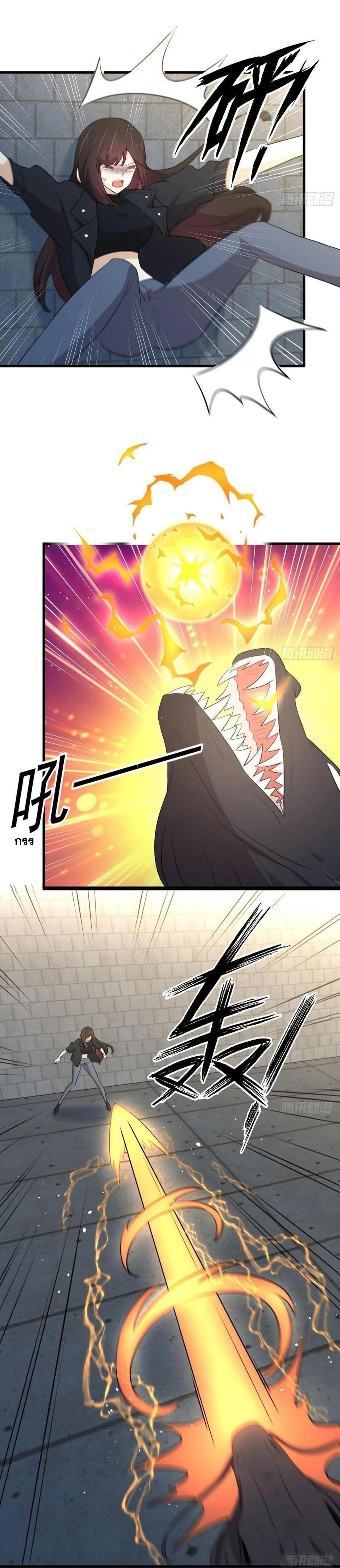 Manga-lc-com อ่านมังงะ อ่านการ์ตูน ออนไลน์ ฟรี Immortal Swordsman in the Reverse World ตอนที่ 1 2 3 4 5 6 7 8 9 10 11 12 13 14 ฟรี ไม่มีโฆษณา Manga-lc - อ่าน มังงะ อ่าน การ์ตูน ออนไลน์ อ่านมังงะ ฟรี