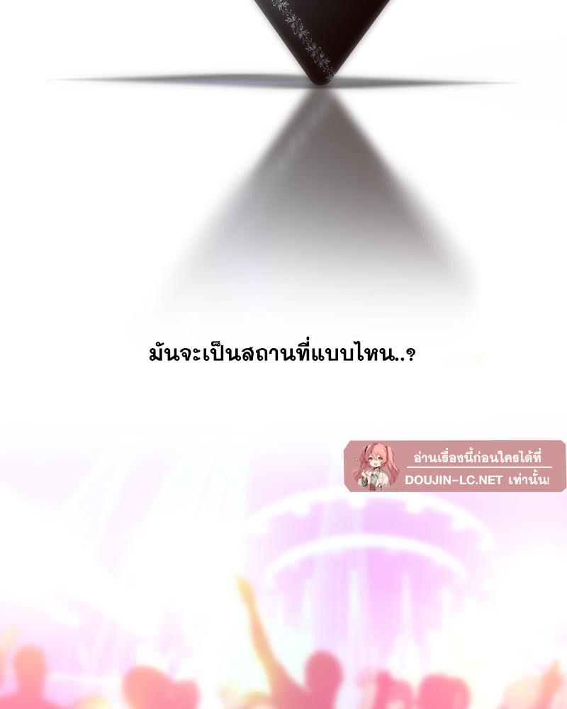 Doujin-Lc- อ่าน โดจิน มังฮวา เกาหลี ญี่ปุ่น จีน แปลไทย เมืองกระหายรัก ตอนที่ 1 2 3 4 5 6 7 8 9 10 11 12 13 14 ฟรี ไม่มีโฆษณา อ่าน โดจิน Manhwa เกาหลี ญี่ปุ่น จีน เรามีครบ คัดมาให้เน้นๆ โดจิน 18+ รับประกันความฟินโดย  Doujin Lc