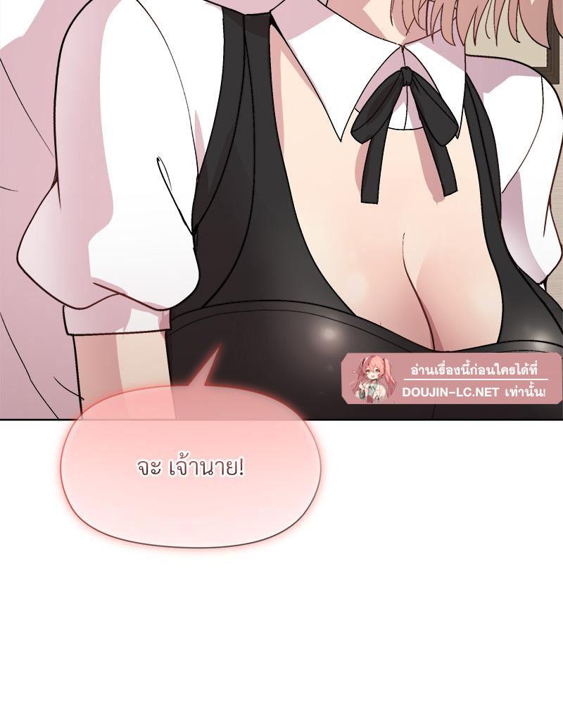 Doujin-Lc- อ่าน โดจิน มังฮวา เกาหลี ญี่ปุ่น จีน แปลไทย Playing a game ตอนที่ 1 2 3 4 5 6 7 8 9 10 11 12 13 14 ฟรี ไม่มีโฆษณา อ่าน โดจิน Manhwa เกาหลี ญี่ปุ่น จีน เรามีครบ คัดมาให้เน้นๆ โดจิน 18+ รับประกันความฟินโดย  Doujin Lc