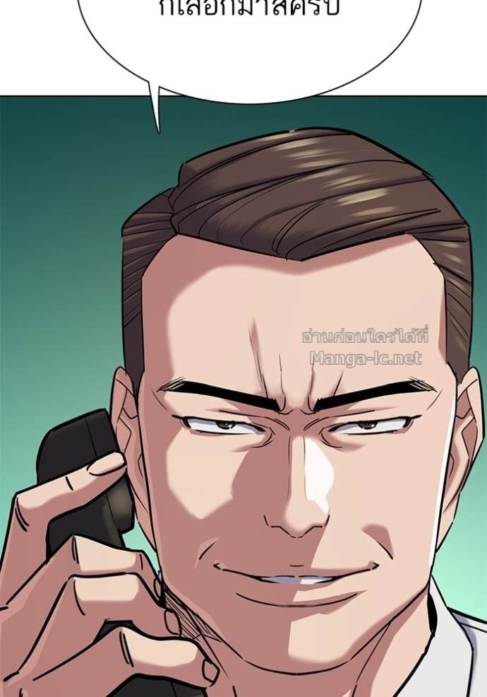 Doujin-Lc- อ่าน โดจิน มังฮวา เกาหลี ญี่ปุ่น จีน แปลไทย Reborn Rich ตอนที่ 1 2 3 4 5 6 7 8 9 10 11 12 13 14 ฟรี ไม่มีโฆษณา อ่าน โดจิน Manhwa เกาหลี ญี่ปุ่น จีน เรามีครบ คัดมาให้เน้นๆ โดจิน 18+ รับประกันความฟินโดย Doujin Lc