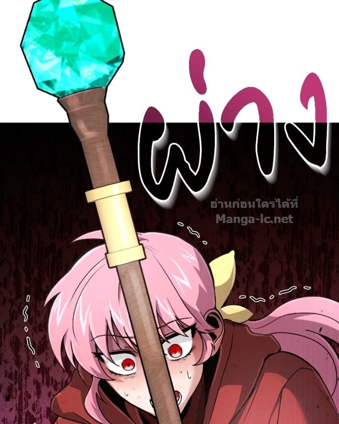 Doujin-Lc- อ่าน โดจิน มังฮวา เกาหลี ญี่ปุ่น จีน แปลไทย ฮีลเลอร์กำมะลอ ตอนที่ 1 2 3 4 5 6 7 8 9 10 11 12 13 14 ฟรี ไม่มีโฆษณา อ่าน โดจิน Manhwa เกาหลี ญี่ปุ่น จีน เรามีครบ คัดมาให้เน้นๆ โดจิน 18+ รับประกันความฟินโดย Doujin Lc