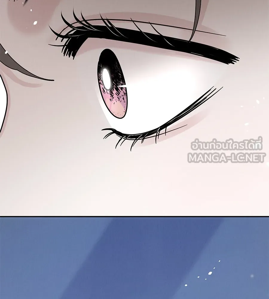 รักหลอกหยอกแฟนเก่า ตอนที่ 18 รูปที่ 24