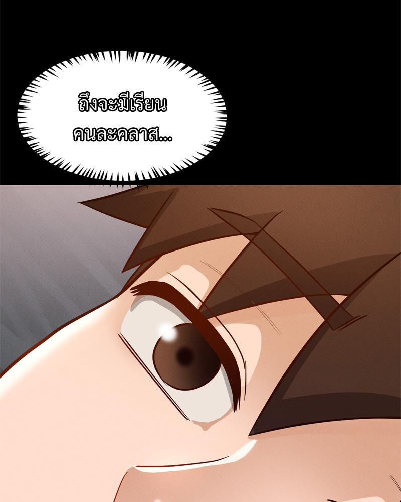 Doujin-Lc- อ่าน โดจิน มังฮวา เกาหลี ญี่ปุ่น จีน แปลไทย sweet home ตอนที่ 1 2 3 4 5 6 7 8 9 10 11 12 13 14 ฟรี ไม่มีโฆษณา อ่าน โดจิน Manhwa เกาหลี ญี่ปุ่น จีน เรามีครบ คัดมาให้เน้นๆ โดจิน 18+ รับประกันความฟินโดย  Doujin Lc