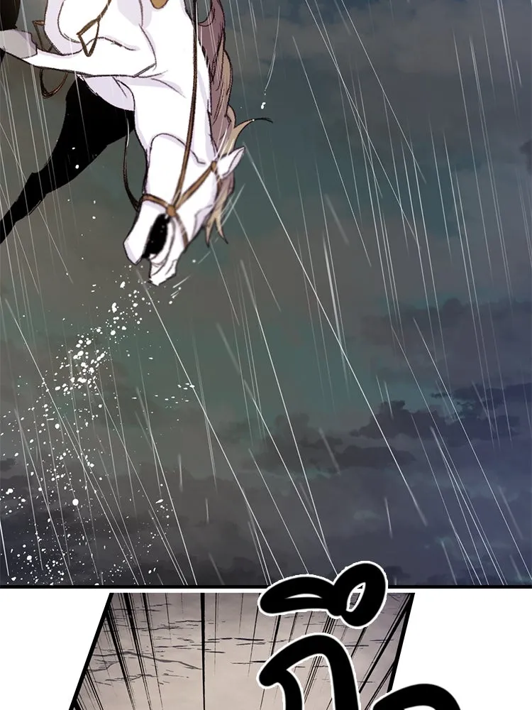 Bring the Love ตอนที่ 61 รูปที่ 79