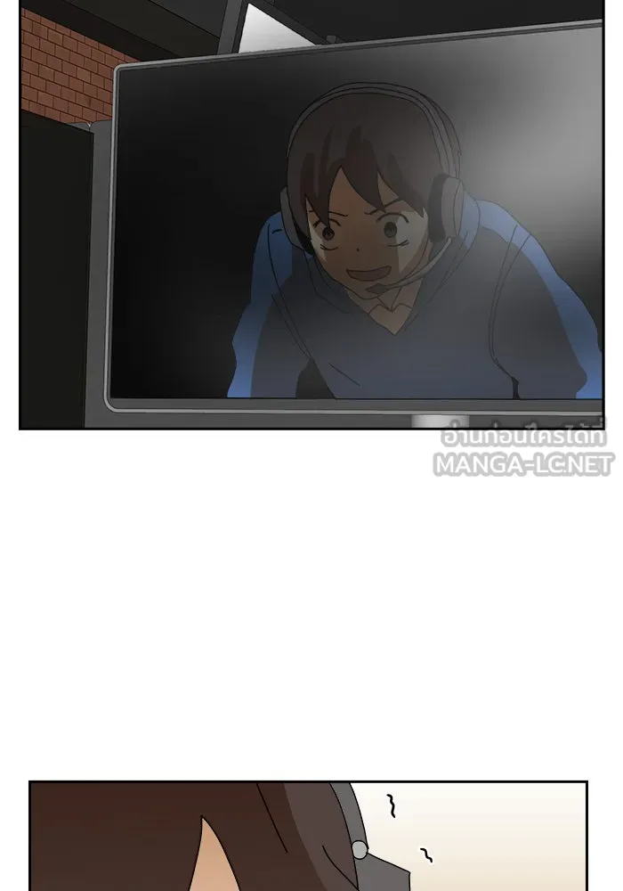 Double Click ตอนที่ 4 รูปที่ 153