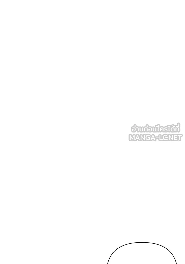 ปุลโซราได้เวลาดัง ตอนที่ 66 รูปที่ 60