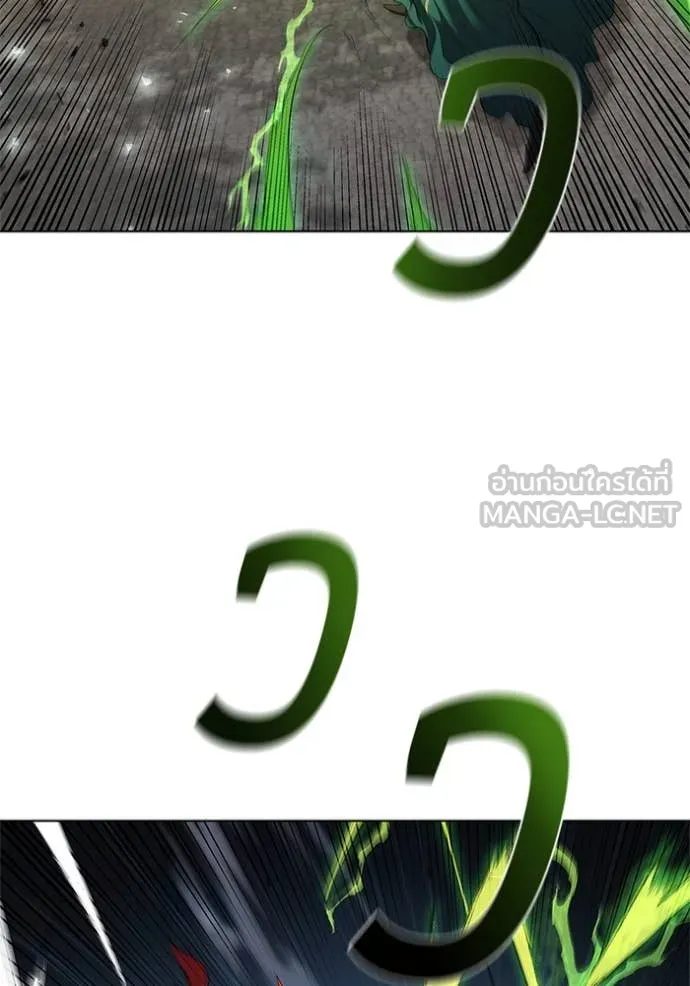 เกิดใหม่ในร่างดยุก ตอนที่ 107 รูปที่ 110
