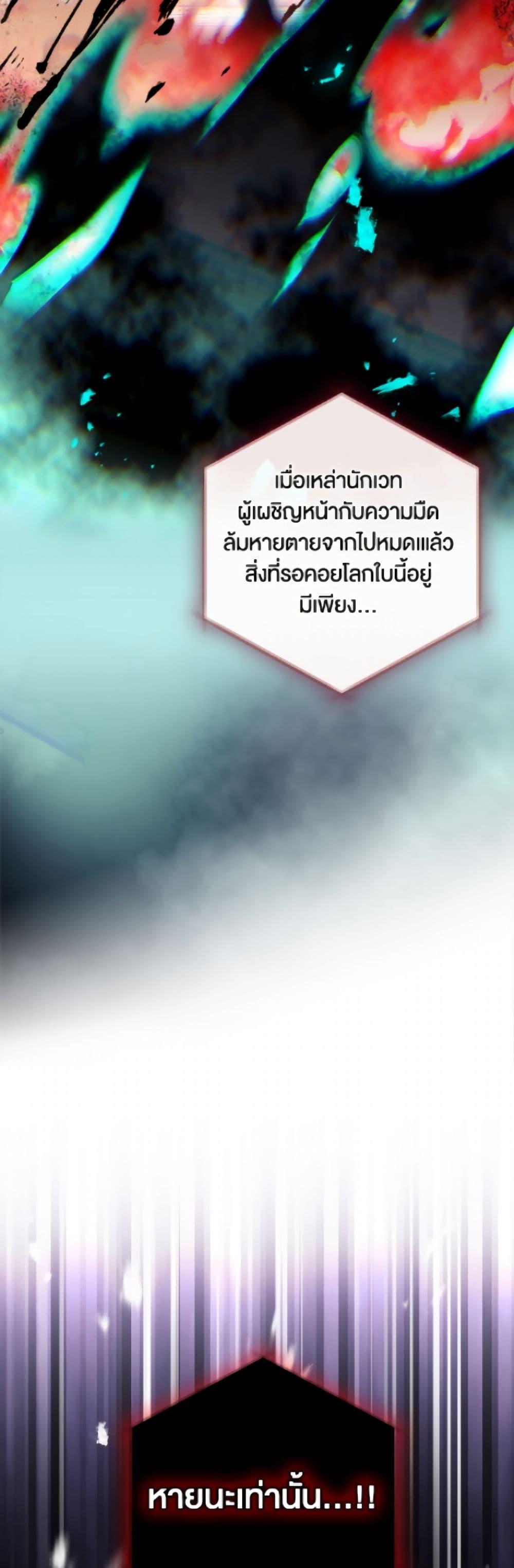 Manga-lc-com อ่านมังงะ อ่านการ์ตูน ออนไลน์ ฟรี Death Is The Only Ending For The Villainess ตอนที่ 1 2 3 4 5 6 7 8 9 10 11 12 13 14 ฟรี ไม่มีโฆษณา Manga-lc - อ่าน มังงะ อ่าน การ์ตูน ออนไลน์ อ่านมังงะ ฟรี