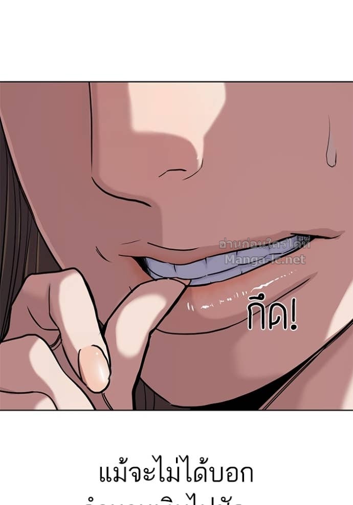 Doujin-Lc- อ่าน โดจิน มังฮวา เกาหลี ญี่ปุ่น จีน แปลไทย Reborn Rich ตอนที่ 1 2 3 4 5 6 7 8 9 10 11 12 13 14 ฟรี ไม่มีโฆษณา อ่าน โดจิน Manhwa เกาหลี ญี่ปุ่น จีน เรามีครบ คัดมาให้เน้นๆ โดจิน 18+ รับประกันความฟินโดย Doujin Lc