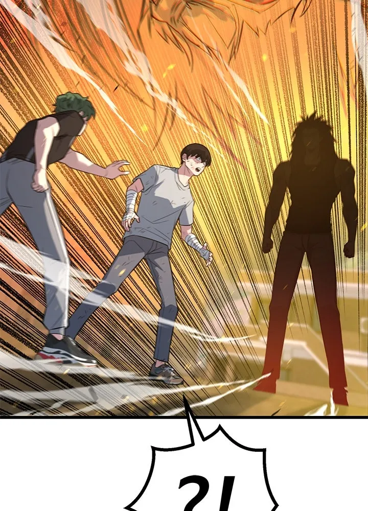 ราชาลานประลอง ตอนที่ 11 รูปที่ 169