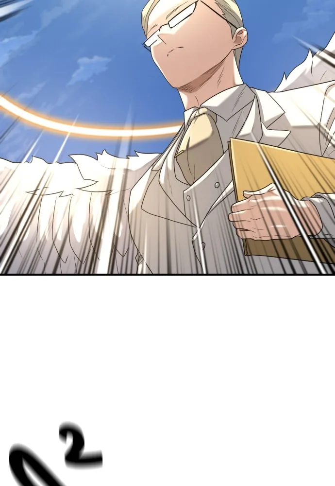 ยอดสถาปนิกผู้พิทักษ์อาณาจักร ตอนที่ 160 รูปที่ 25