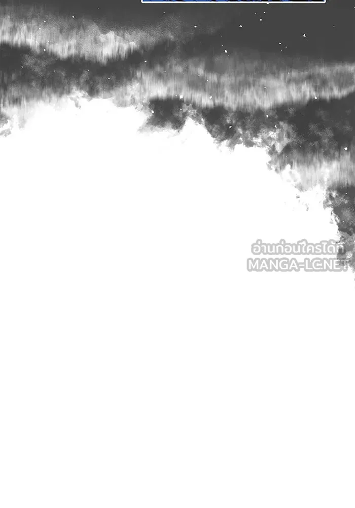 นางร้ายที่ไหนจะมีคุณธรรม ตอนที่ 11 รูปที่ 57