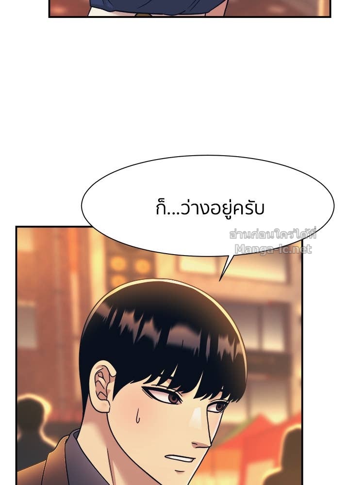 Doujin-Lc- อ่าน โดจิน มังฮวา เกาหลี ญี่ปุ่น จีน แปลไทย โคตรแกร่ง ตอนที่ 1 2 3 4 5 6 7 8 9 10 11 12 13 14 ฟรี ไม่มีโฆษณา อ่าน โดจิน Manhwa เกาหลี ญี่ปุ่น จีน เรามีครบ คัดมาให้เน้นๆ โดจิน 18+ รับประกันความฟินโดย Doujin Lc