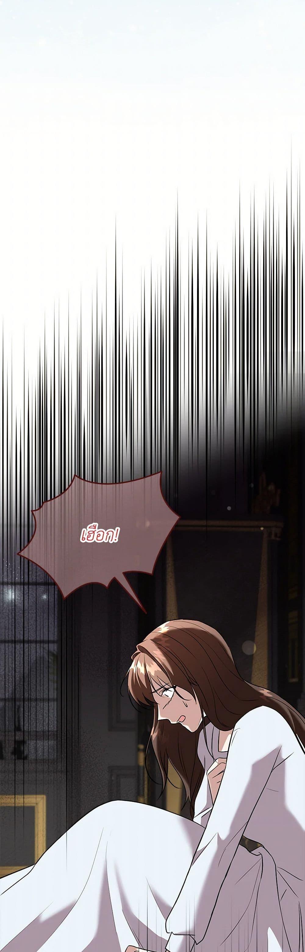 Manga-lc-com อ่านมังงะ อ่านการ์ตูน ออนไลน์ ฟรี Can’t Go Too Far With the Unrelenting Duke ตอนที่ 1 2 3 4 5 6 7 8 9 10 11 12 13 14 ฟรี ไม่มีโฆษณา Manga-lc - อ่าน มังงะ อ่าน การ์ตูน ออนไลน์ อ่านมังงะ ฟรี