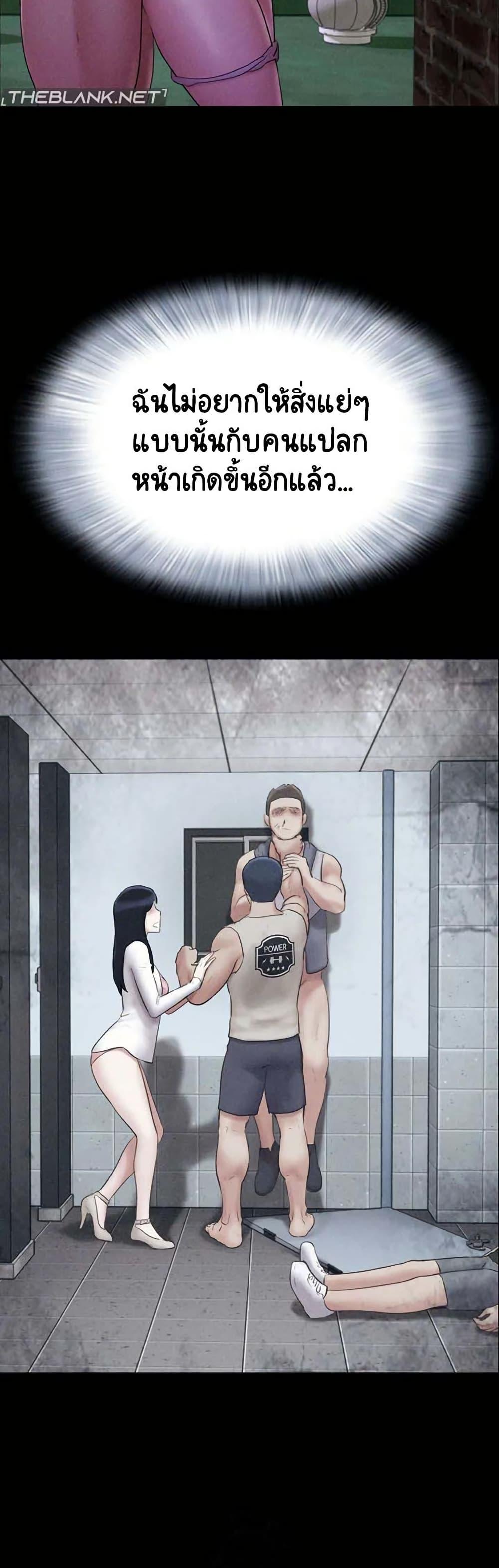Doujin-Lc- อ่าน โดจิน มังฮวา เกาหลี ญี่ปุ่น จีน แปลไทย Soeun ตอนที่ 1 2 3 4 5 6 7 8 9 10 11 12 13 14 ฟรี ไม่มีโฆษณา อ่าน โดจิน Manhwa เกาหลี ญี่ปุ่น จีน เรามีครบ คัดมาให้เน้นๆ โดจิน 18+ รับประกันความฟินโดย  Doujin Lc