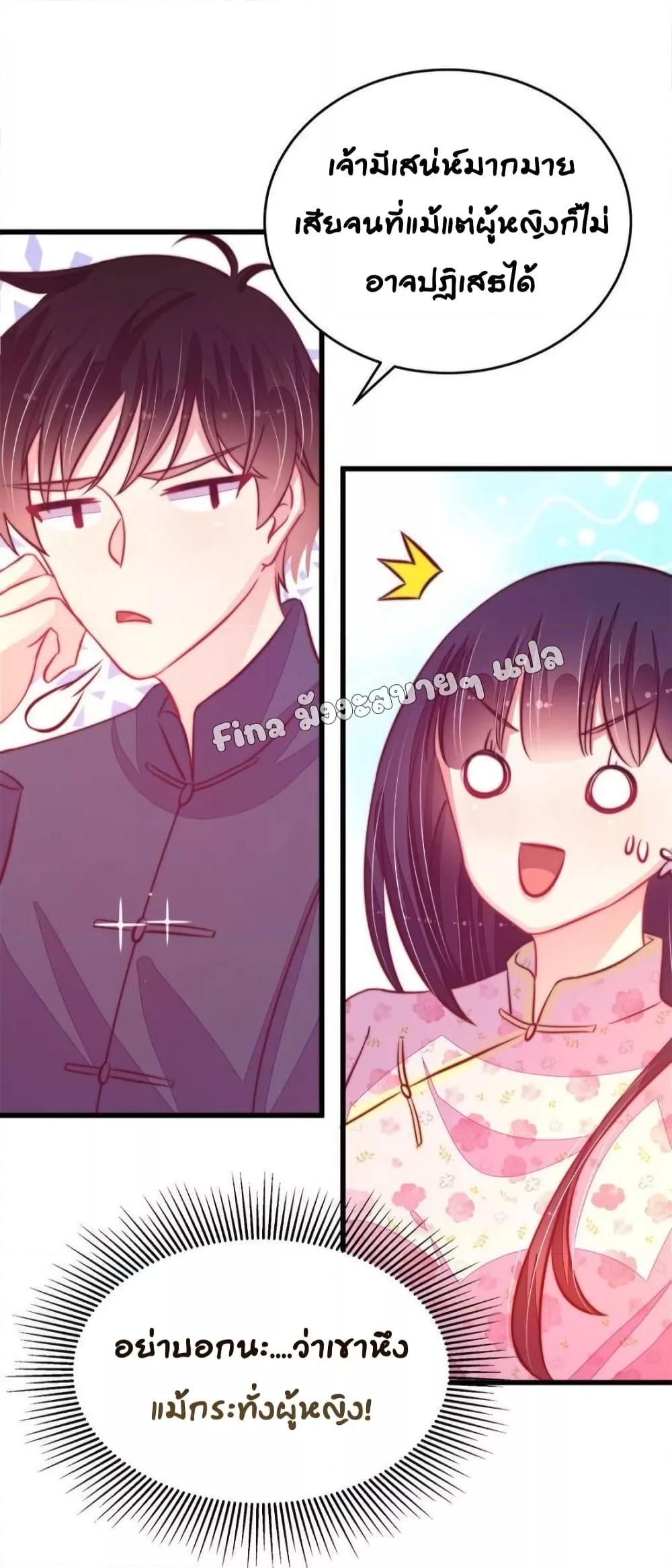 Manga-lc-com อ่านมังงะ อ่านการ์ตูน ออนไลน์ ฟรี MarshalIsJeal ตอนที่ 1 2 3 4 5 6 7 8 9 10 11 12 13 14 ฟรี ไม่มีโฆษณา Manga-lc - อ่าน มังงะ อ่าน การ์ตูน ออนไลน์ อ่านมังงะ ฟรี