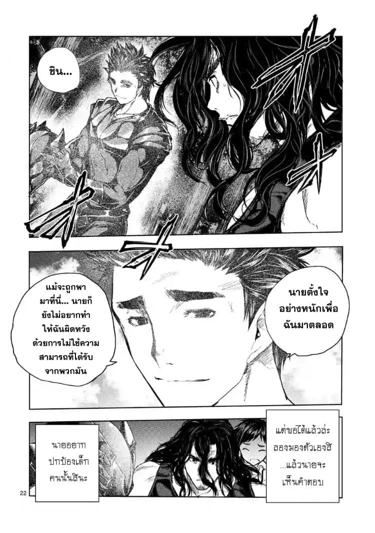 Manga-lc-com อ่านมังงะ อ่านการ์ตูน ออนไลน์ ฟรี Battle in 5 Seconds After Meeting ตอนที่ 1 2 3 4 5 6 7 8 9 10 11 12 13 14 ฟรี ไม่มีโฆษณา Manga-lc - อ่าน มังงะ อ่าน การ์ตูน ออนไลน์ อ่านมังงะ ฟรี