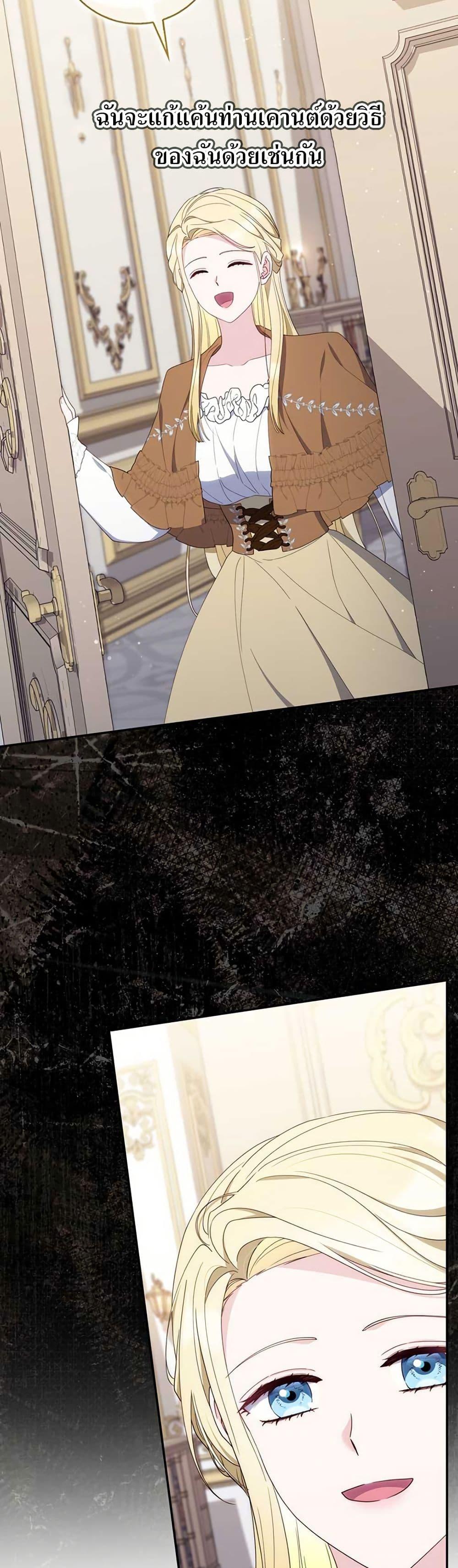 Manga-lc-com อ่านมังงะ อ่านการ์ตูน ออนไลน์ ฟรี My First Time as a Mother ตอนที่ 1 2 3 4 5 6 7 8 9 10 11 12 13 14 ฟรี ไม่มีโฆษณา Manga-lc - อ่าน มังงะ อ่าน การ์ตูน ออนไลน์ อ่านมังงะ ฟรี