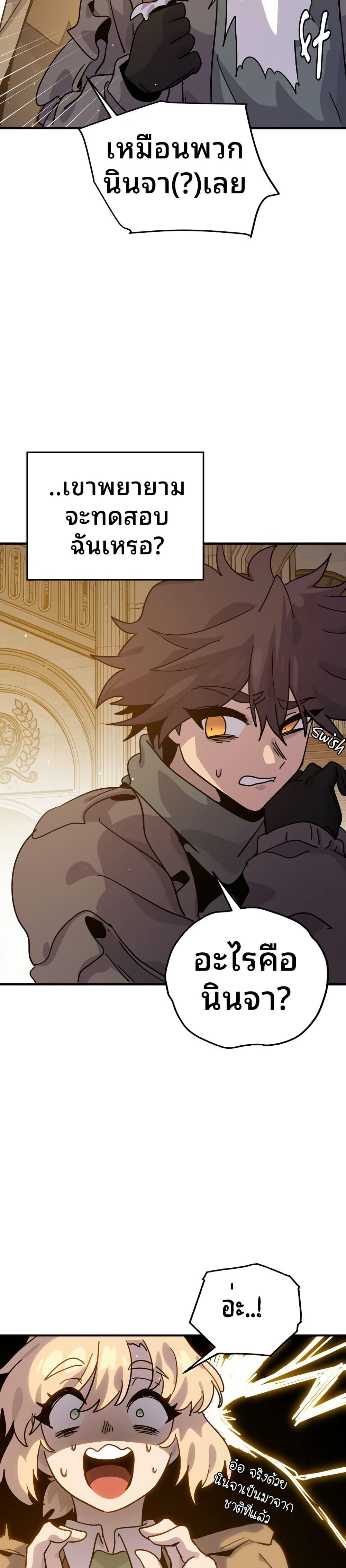 Manga-lc-com อ่านมังงะ อ่านการ์ตูน ออนไลน์ ฟรี The Second Life Is a Healing Life ตอนที่ 1 2 3 4 5 6 7 8 9 10 11 12 13 14 ฟรี ไม่มีโฆษณา Manga-lc - อ่าน มังงะ อ่าน การ์ตูน ออนไลน์ อ่านมังงะ ฟรี