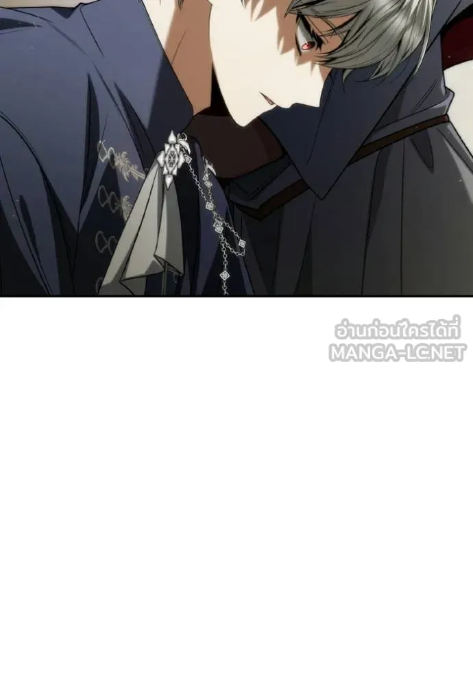 ชาตินี้น้องขอ ตอนที่ 185 รูปที่ 128