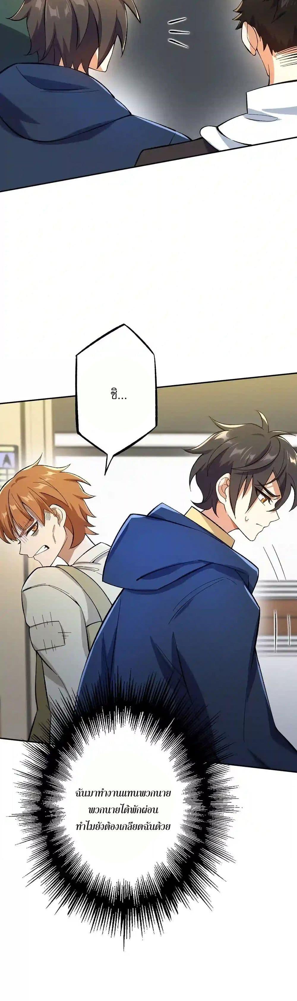 Manga-lc-com อ่านมังงะ อ่านการ์ตูน ออนไลน์ ฟรี An Hai Ji Yuan ตอนที่ 1 2 3 4 5 6 7 8 9 10 11 12 13 14 ฟรี ไม่มีโฆษณา Manga-lc - อ่าน มังงะ อ่าน การ์ตูน ออนไลน์ อ่านมังงะ ฟรี