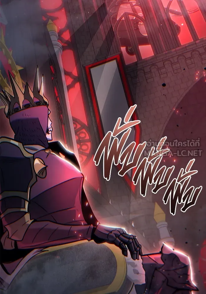 โกดังลับหลังโลกแตก ตอนที่ 19 รูปที่ 150